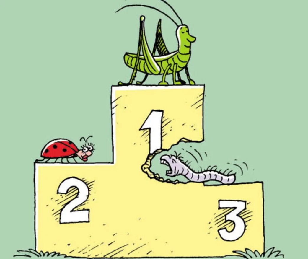 рисунок на тему зависть. первый завистник 4 буквы. завистник или зависник. картинки на тему зависть. первый завистник 4 буквы.