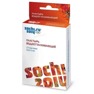 Наличие лекарств сочи