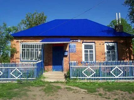 Барахолка ракитное красная яруга белгородская