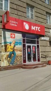 Мтс банк волгоград