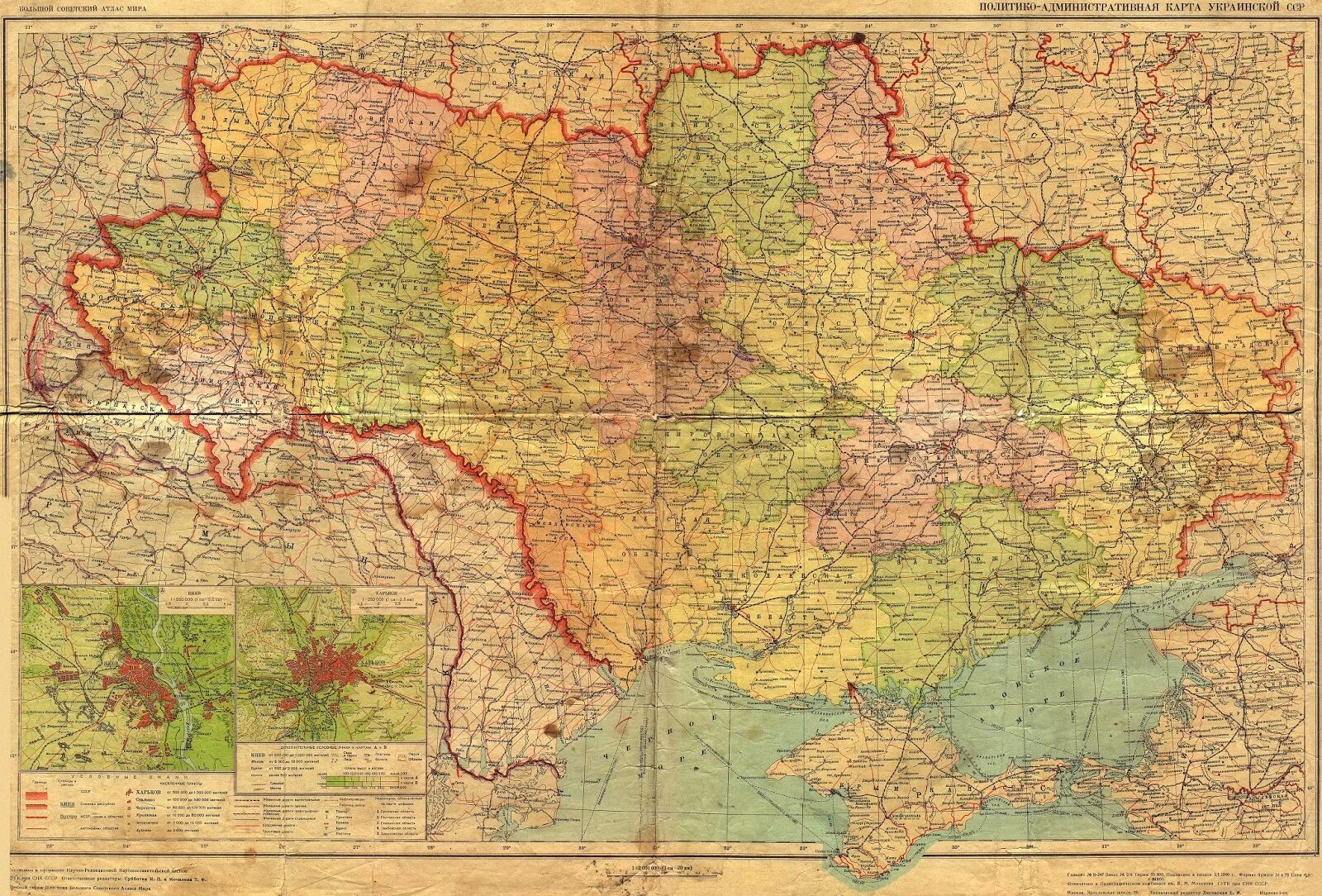 Украинская ССР 1922. Карта украинской ССР 1939 года. Карта Украины до 1940 года. Карта Украины с областями 1940 году. Украина в 1939 году