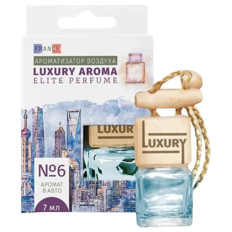 Ароматизаторы luxury. Ароматизатор подвесной fouette perfume elite. Ароматизаторы luxury. Ароматизатор fouette luxury aroma elite perfume сл:12. Ароматизатор для автомобиля на дефлектор.
