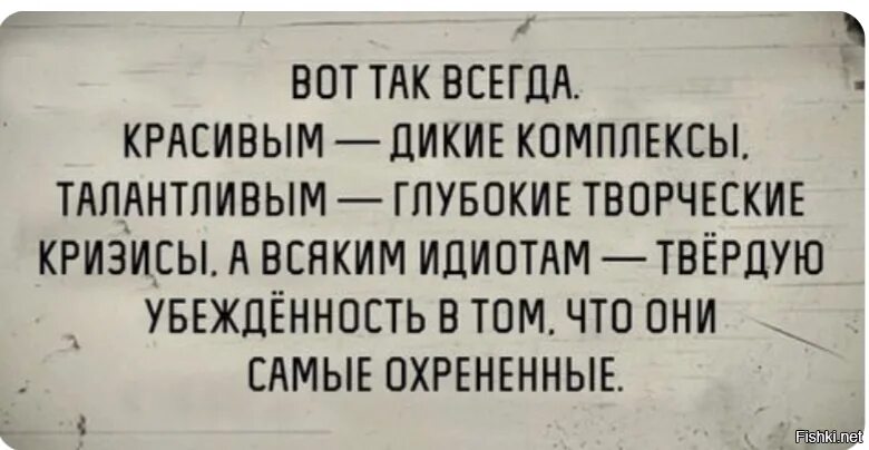 Ты был хорошим опытом ты была всем
