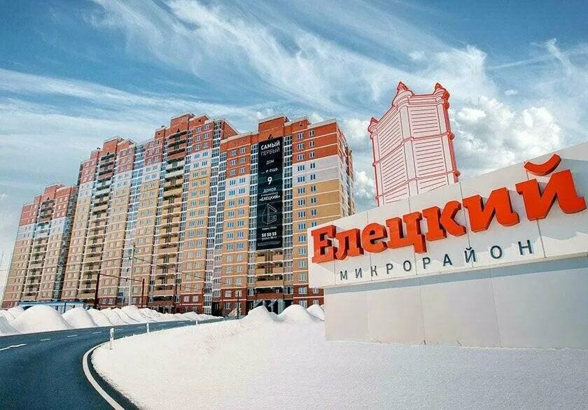 Shatura, furniture store, Lipetsk, ulitsa Khrennikova, 1В - Yandex Maps
