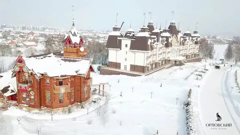 Территория орловской