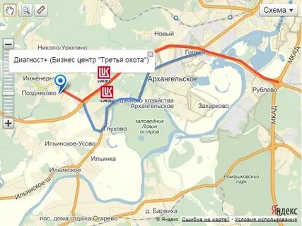 Ильинское усово архангельская