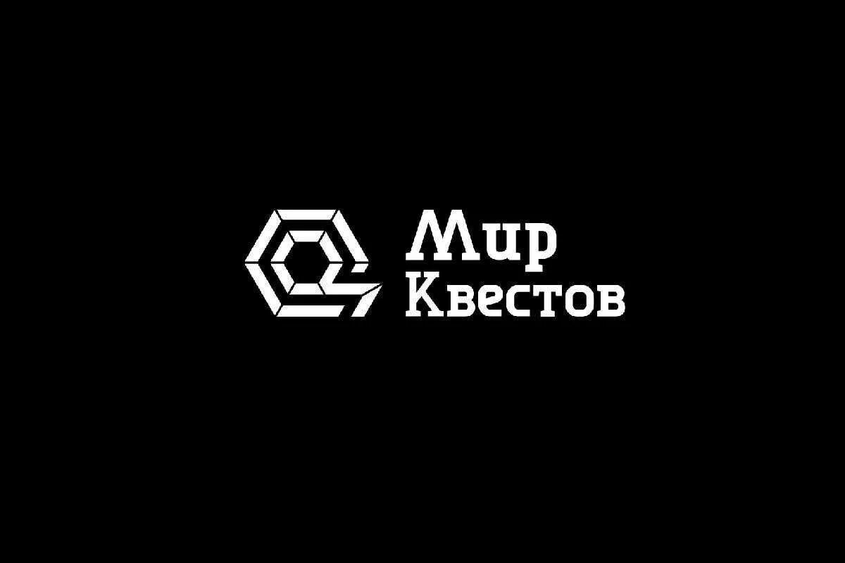 Мир квестов логотип. Логотип квеста. Логотип квест комнаты. Quest логотип. Lost bank