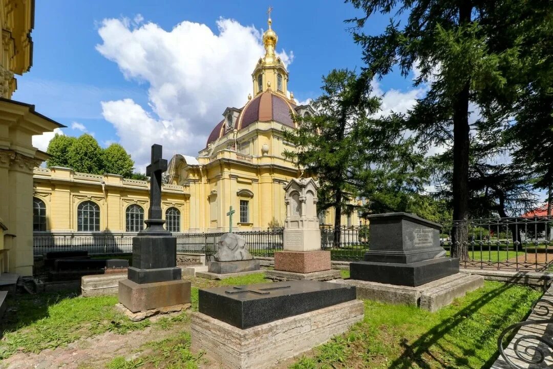 Особняк посетить