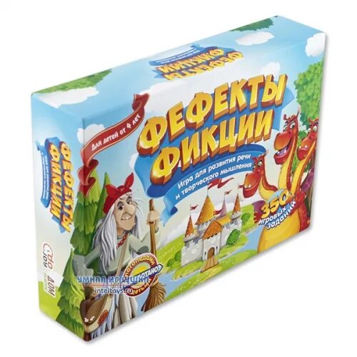 "фефекты фикции"картинеи. фефекты фикции игра. фефекты фикции игра купить. фефекты фикции правила. настольная игра фефекты фикции.