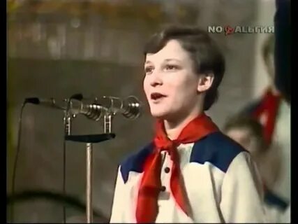 Песня горна автор