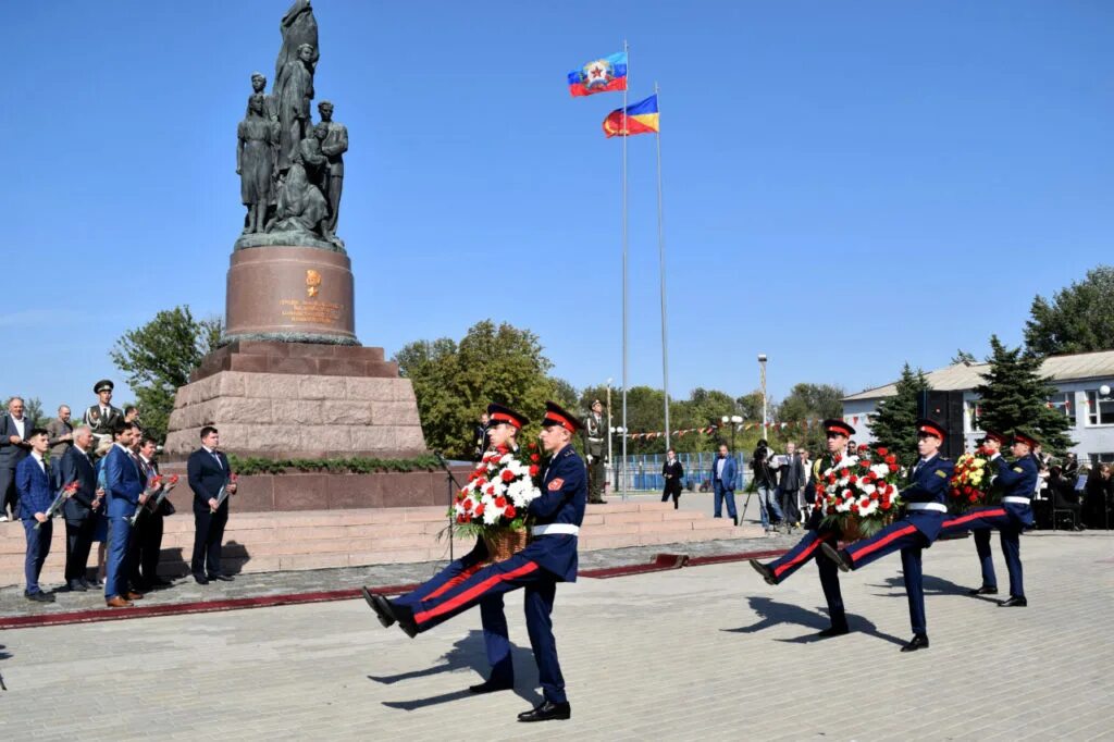 Синоптик краснодон. Краснодон ик раснодонский район. Синоптик краснодон. День города краснодона 2021. Орджоникидзе краснодонский район.