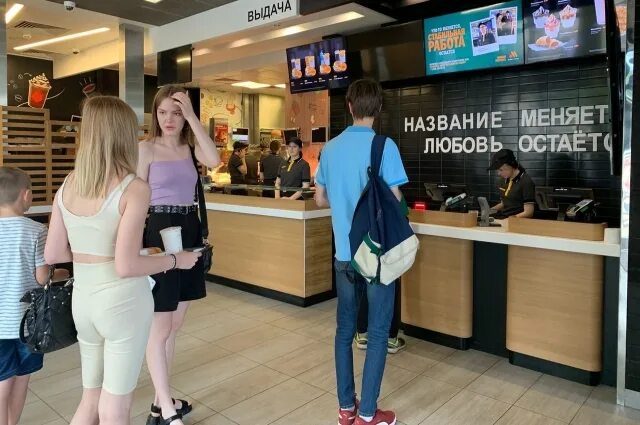 Рестораны фаст фуда названия. Новый макдональдс. Вкусно и точка томск. Новый макдональдс. Вкусно и точка.