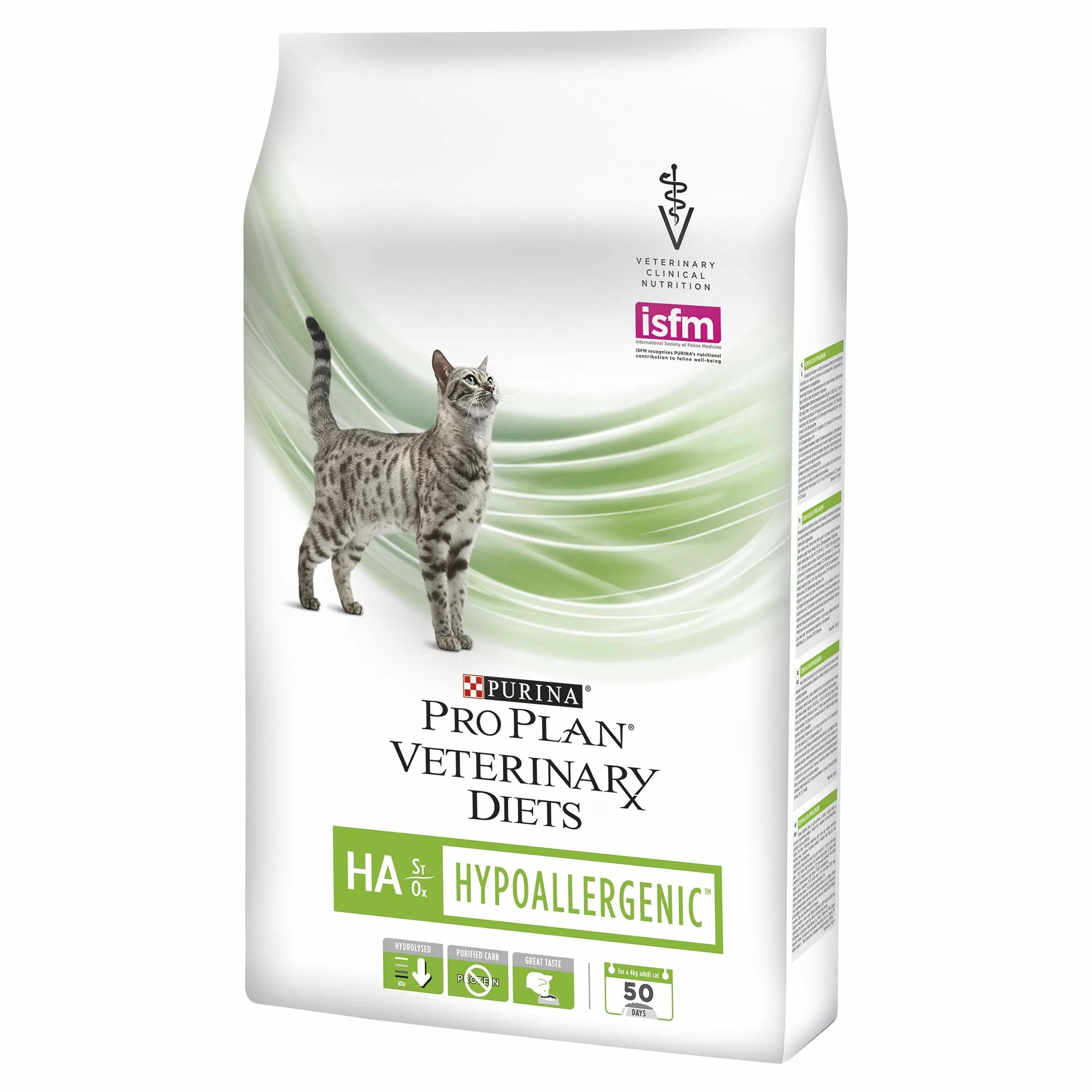 Корм для кошек hypoallergenic pro plan. Прина про план гипоаллергенный. Pro Plan Veterinary Diets Hypoallergenic для кошек. Purina Pro Plan ha Hypoallergenic. Pro Plan Veterinary Diets ha Hypoallergenic для кошек.