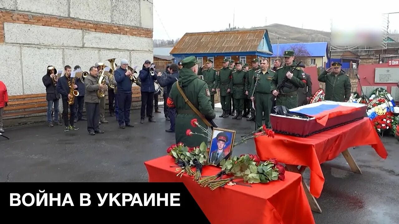 Родственники погибших мобилизованных. Гибель мобилизованных. Смерть мобилизационных. Похороны челябинских мобилизированных.