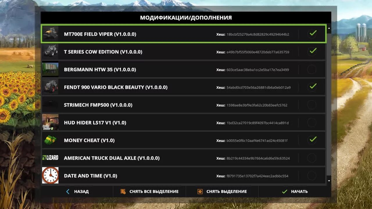 Фс 19 мод прицеп перегрузчик. Farming simulator 22 техника. Ман бортовой fs 15. Фарминг симулятор 2013. Мод приложение фс.