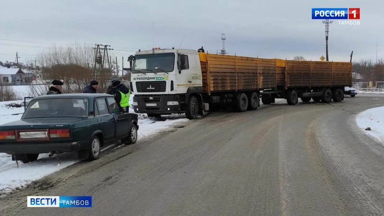 Нерчинск грузовики. КАМАЗ Жердевка. Липецк ДТП за новогодние праздники. Утонул КАМАЗ В Жердевке в 2014.