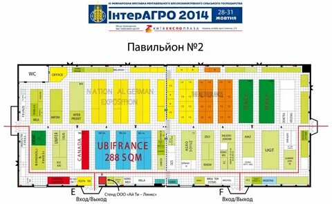 Рынок на дубровке как добраться