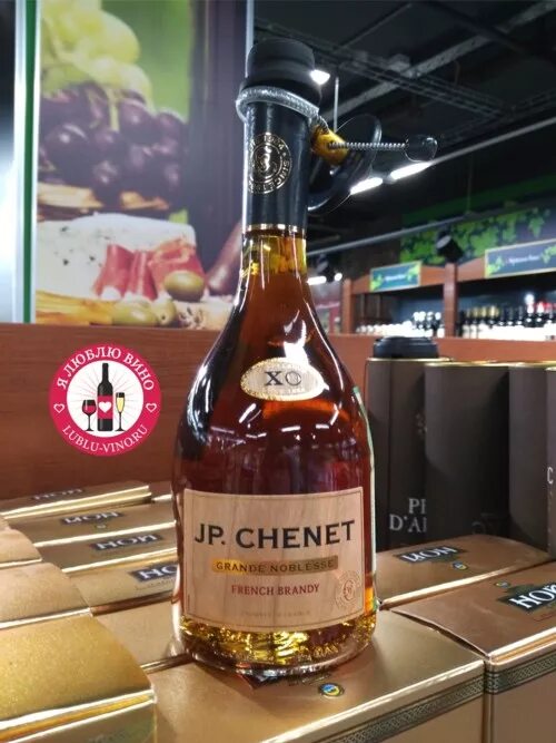 Бренди j. J p chenet бренди 1. Grande noblesse. Grande noblesse. 7.