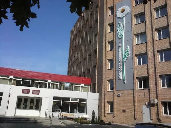 Курск ,союзная 18. Г. Ул курская 18. Курская 27 казань. Союзная 18 курск.