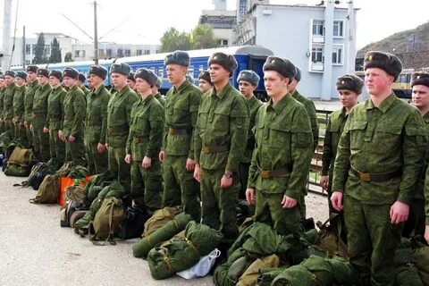 Аэропорт призывники