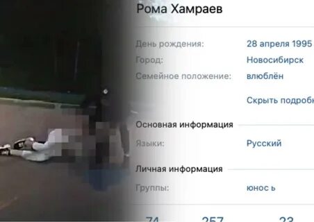 Как отвергнуть одержимого