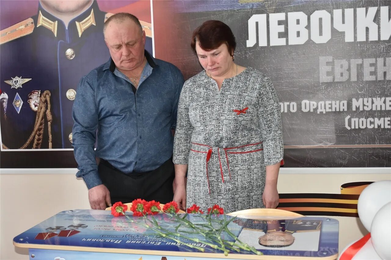 украинский беженец бежит в россию. 02 2024. митинг 24 февраля. новости 24. кгку спасатель красноярский край.