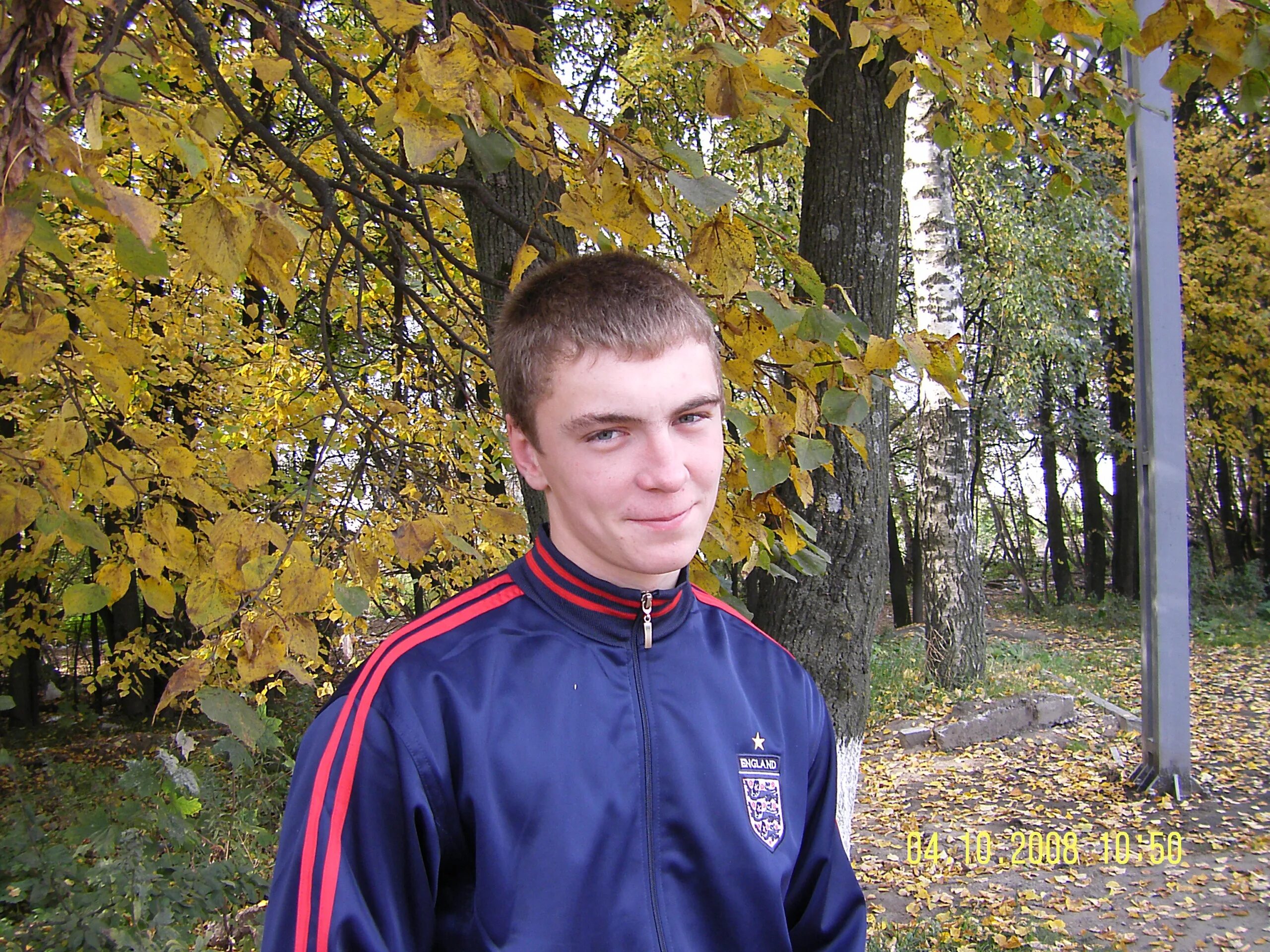 Брянский парень
