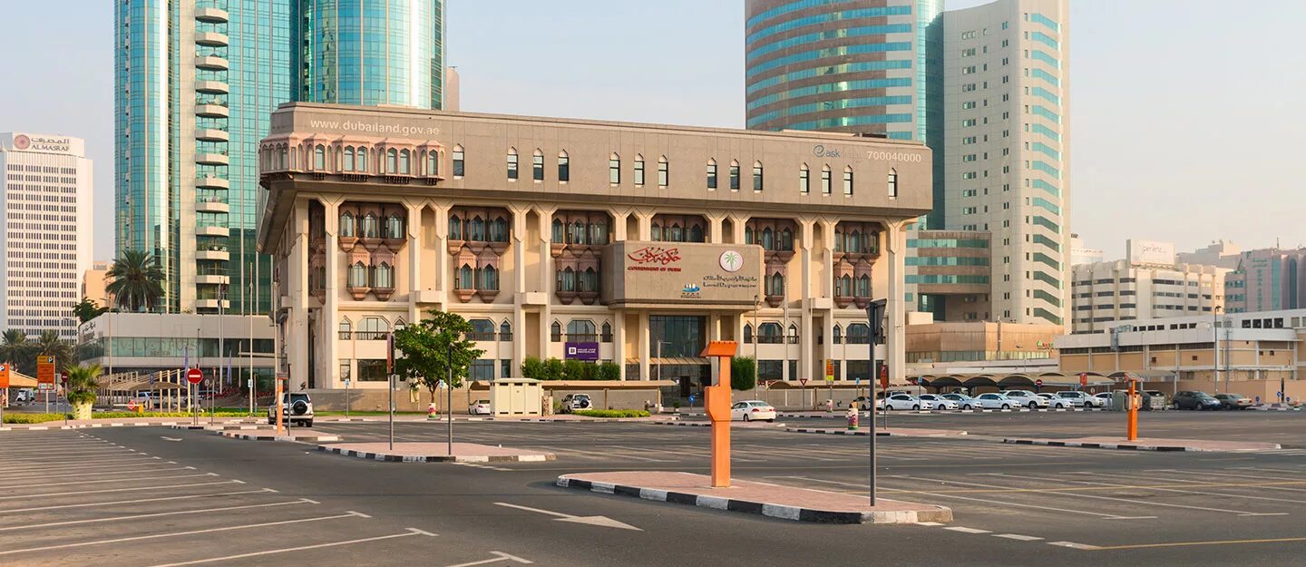 Bureau of land management. Центробанк оаэ. Land department. Land department. Land department dubai stamp.