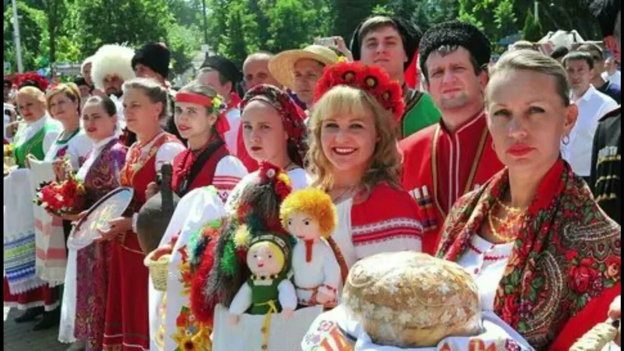 Кубанские традиции. Украинское гостеприимство. Жители кубани. Разные народы краснодарского края. Кубанский народ.