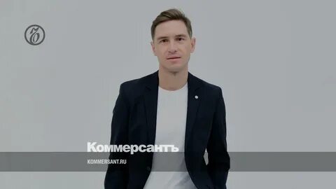 Новый управляющий банком