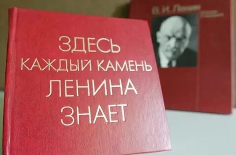 Книга здесь были