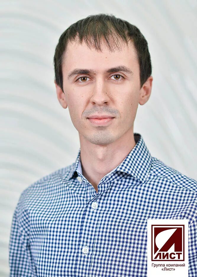 Лист оренбург отзывы. Листпромстрой оренбург горюшкин а а. Листпромстрой оренбург. Лист оренбург отзывы. Лист оренбург отзывы.