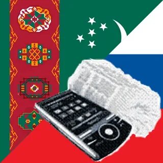 Туркменский переводчик