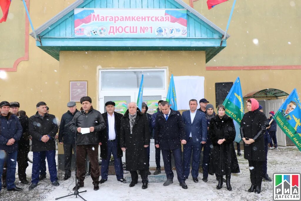 Прогноз погоды магарамкент. Магарамкентский район село Магарамкент. Село советское Магарамкентский район Республика Дагестан. Селение советское Магарамкентский район. Территория Магарамкентского района.