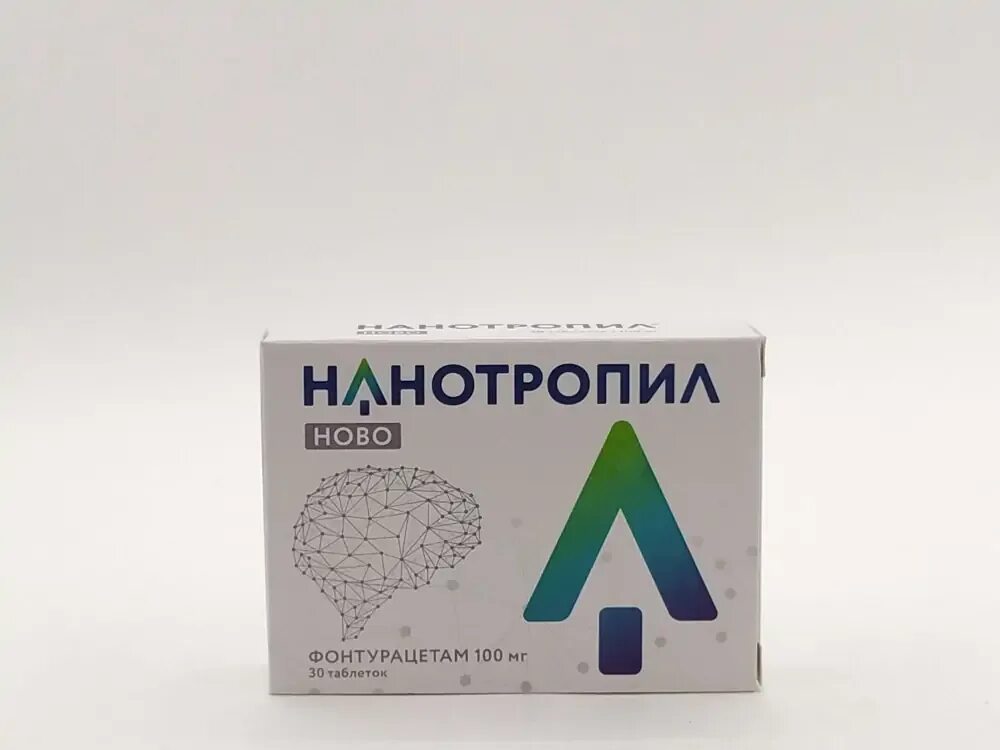 Нанотропил аналоги. НАНОТРОПИЛ Ново таб 100 мг 30. НАНОТРОПИЛ Ново таб. 100мг №10. НАНОТРОПИЛ Ново ТБ 100мг n10. НАНОТРОПИЛ Ново таблетки аналоги.