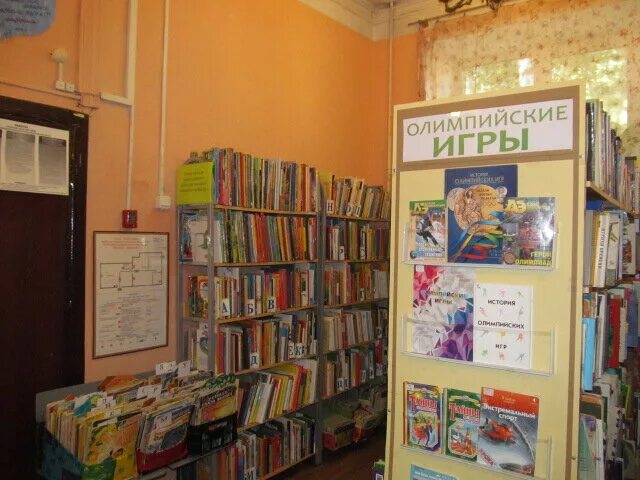 Центральная библиотека имени м ю лермонтова города ярославля. Библиотеки города ярославля. Библиотека им крылова ярославль. Город лермонтов библиотека. Пушкина.