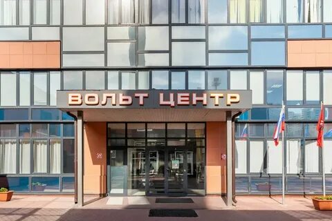 Деловой центр московская область