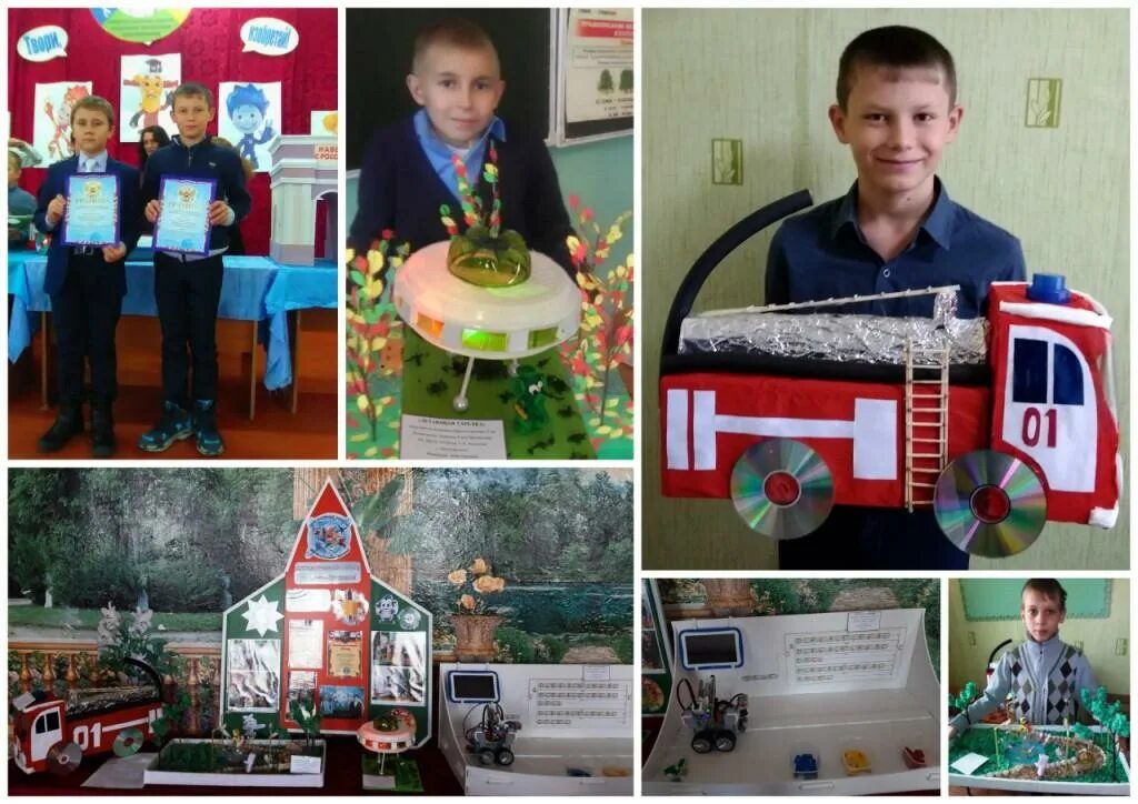 Конкурс юный архитектор. Юный архитектор конкурс для дошкольников. конкурс юные архитекторы абакана.