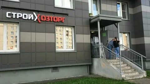 Воронеж ростовская улица 2 корп 1 супершин