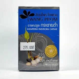 Кра чай