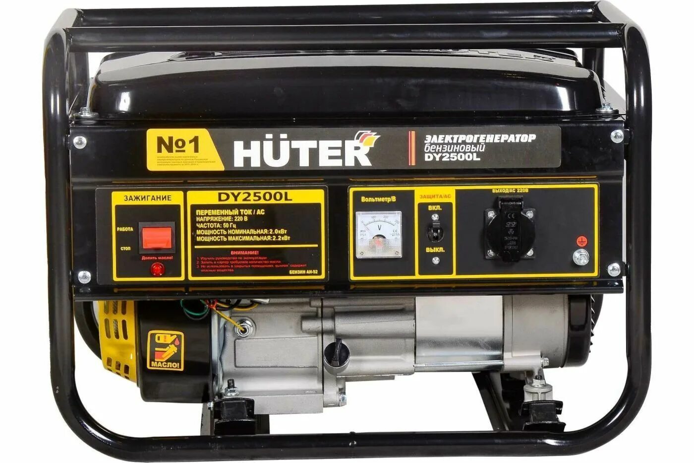 Huter работа. Huter dy3000l. генератор huter dy4000l. бензогенератор huter dy3000l. генератор хутер 5 квт.