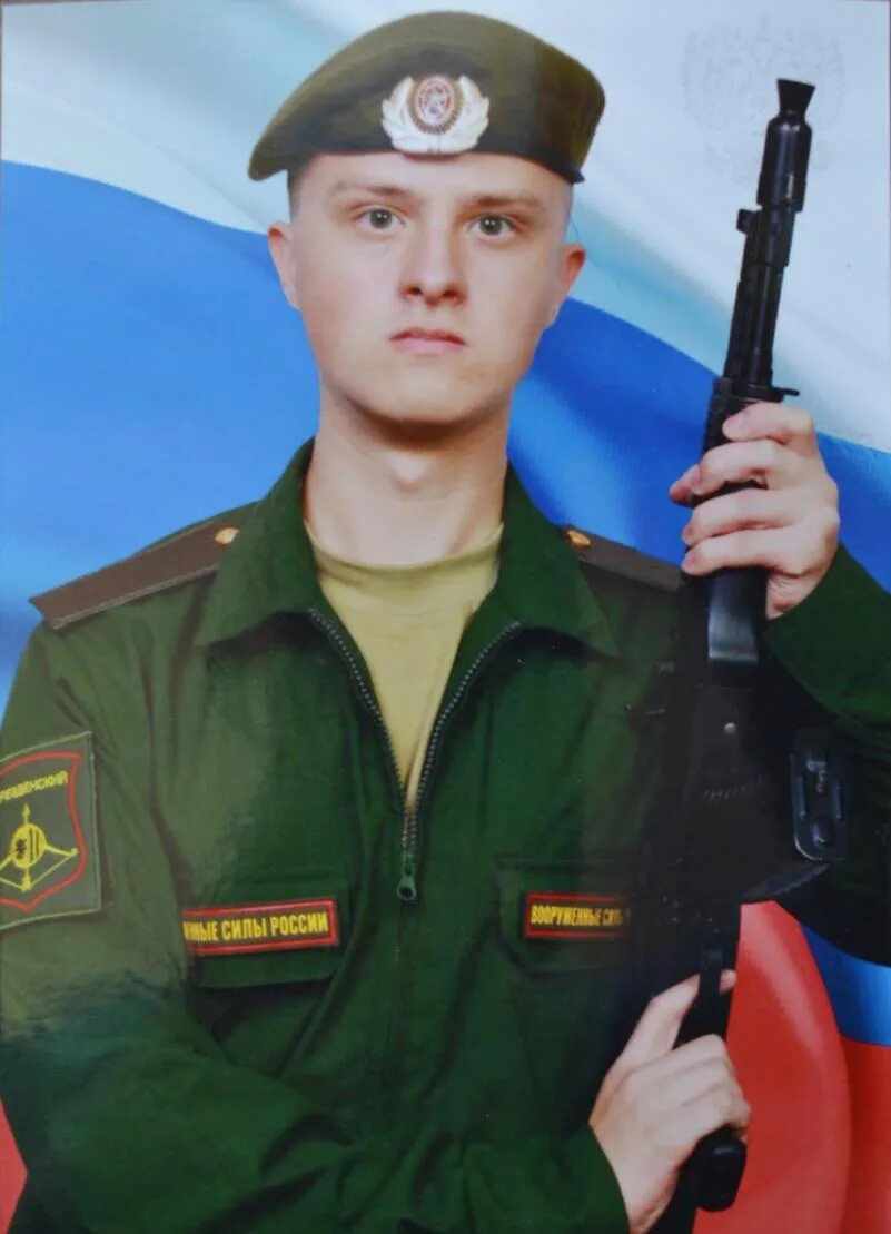 Ракетные войска форма одежды. Форма ракетных войск. форма солдат ракетных войск.