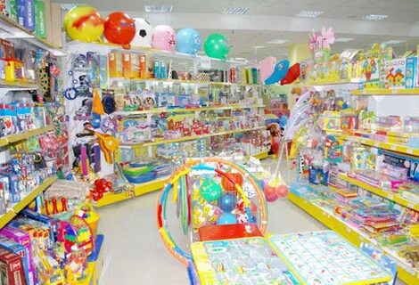 Разные детские магазины