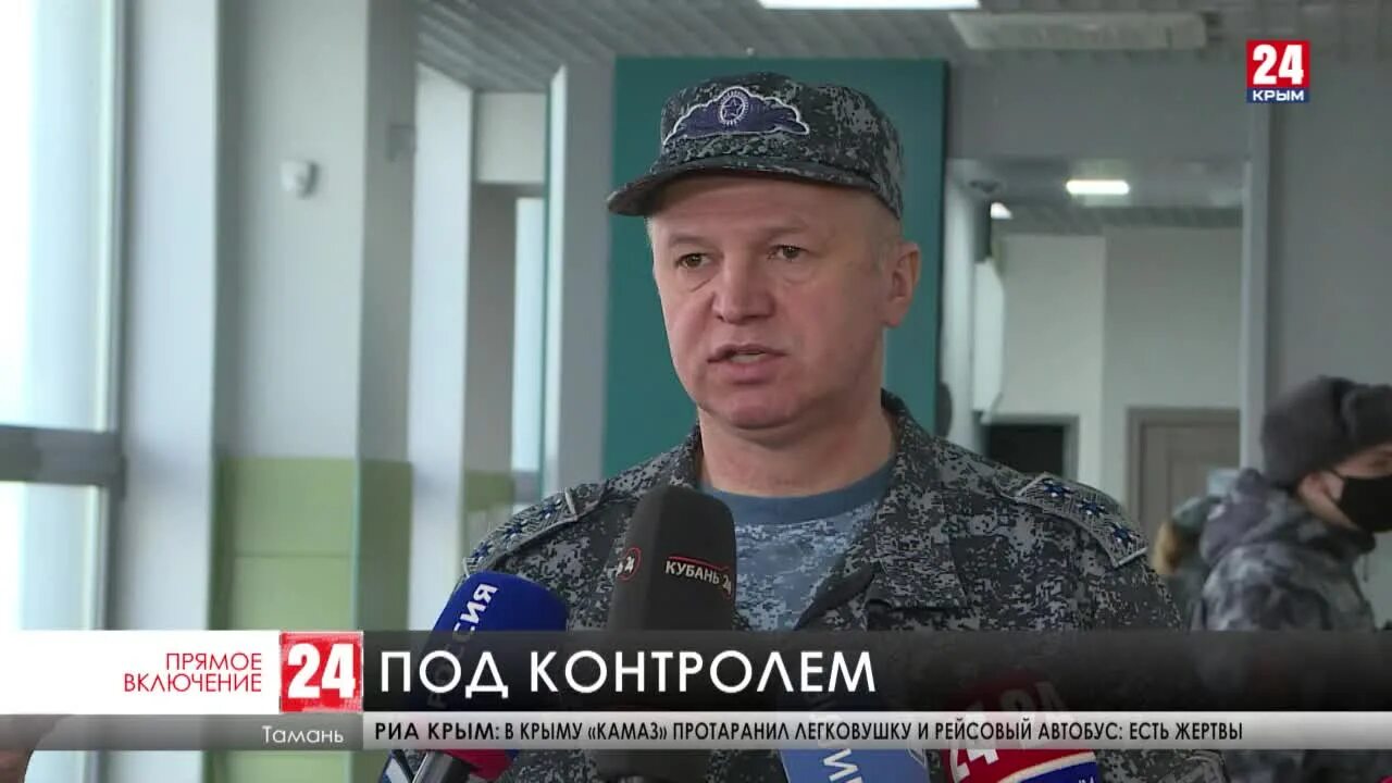 Разговор генералов о крымском мосте