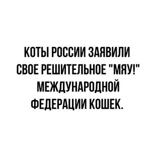 Сильничать это
