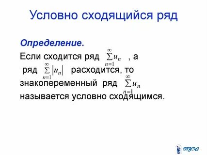 Того материала есть ряд