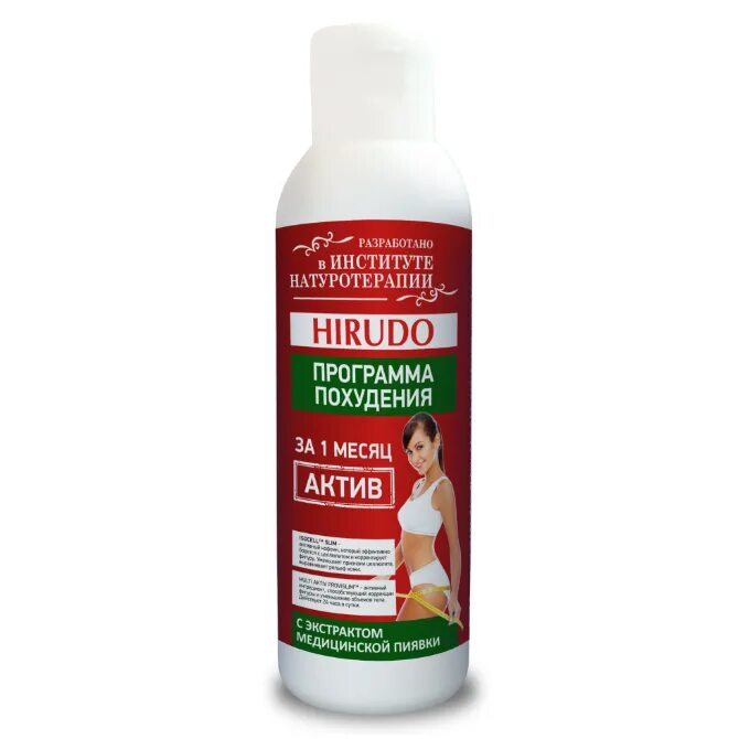 Натуротерапия. Натуротерапия. Натуротерапия эмульсия скипидарная для растирания стройность. Гель для мужчин. Натуротерапия.