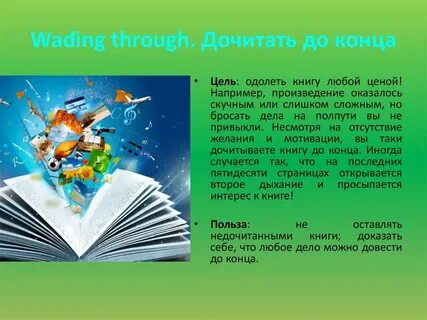 3 любые книги