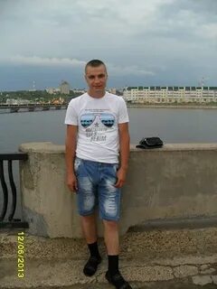 В канаше парень