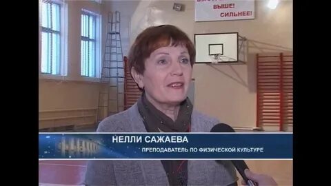 Каменск уральский медицинская